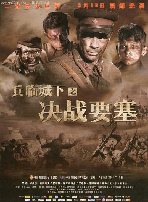 巴巴多斯签证怎么购买